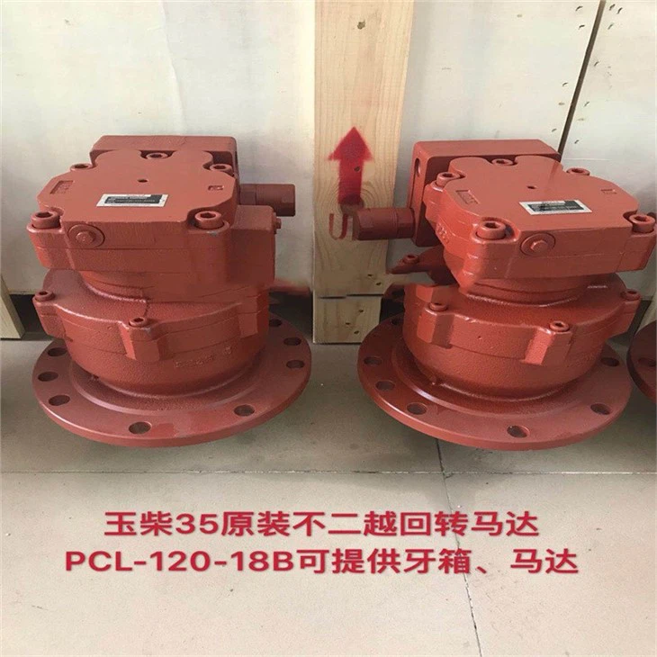 Nachi Pcl Series Pcl-200 Pcl-120 Pcl-200-18 Rotary Motor Assembly Pcr-3b PCL-200-18 Swing Motor